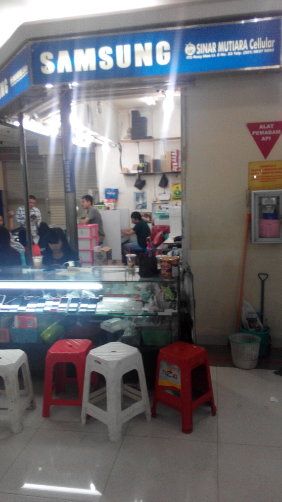 Galeri Sinar Mutiara Cell