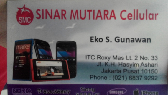 Galeri Sinar Mutiara Cell