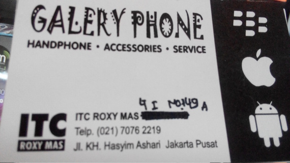 Galery Phone