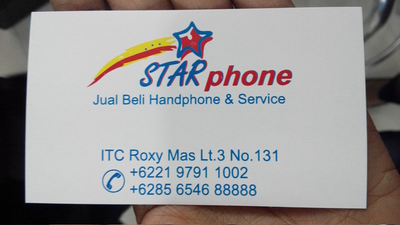 Star Phone
