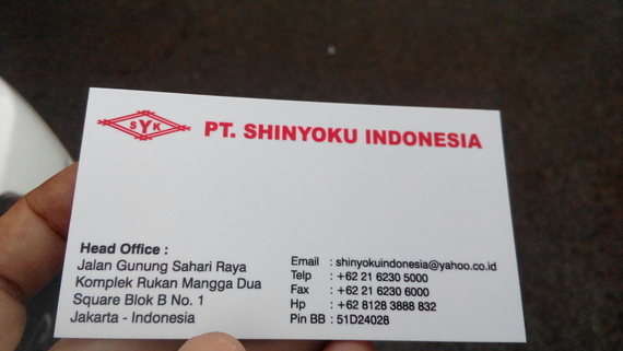 2685361