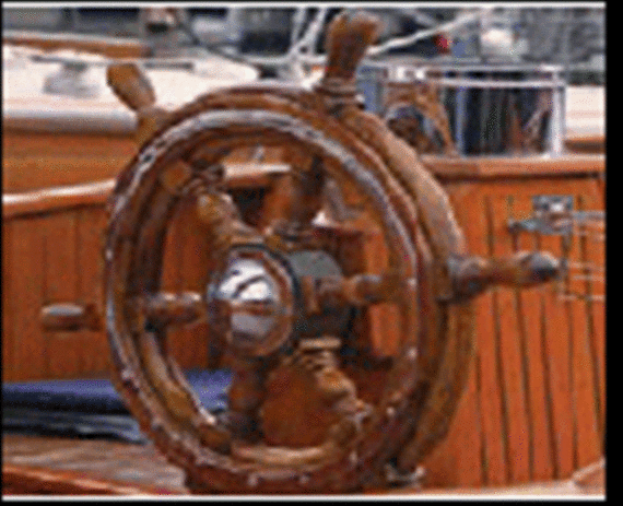 engine2