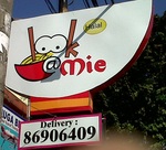 Look @ Mie Restaurant