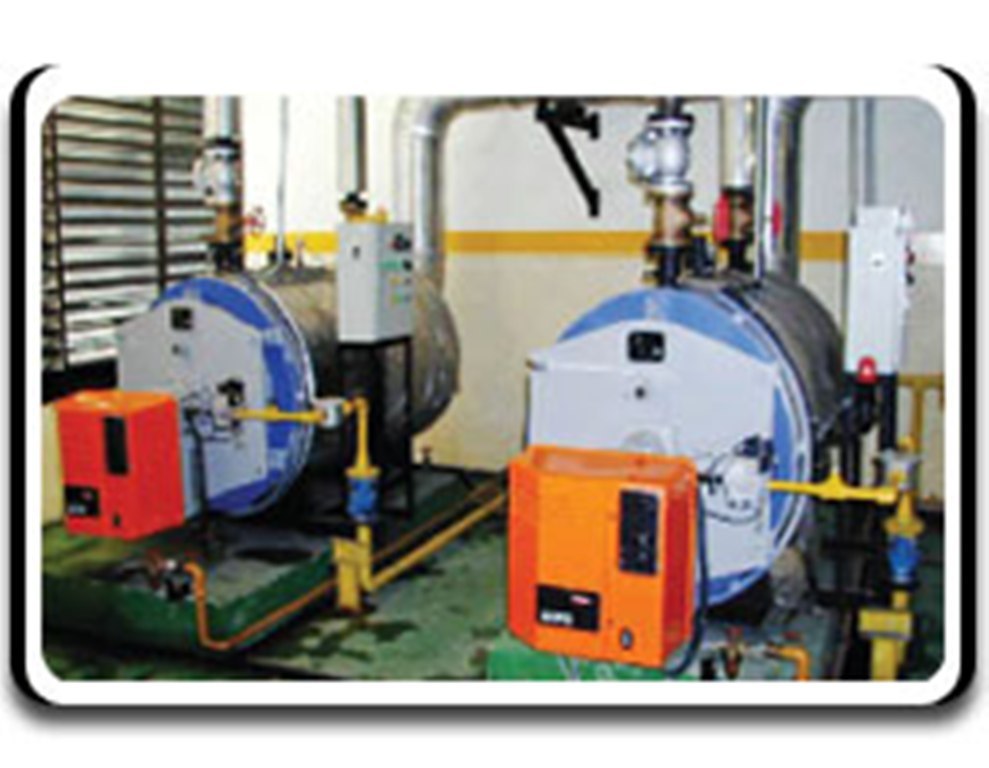 Boiler
