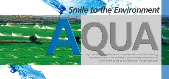 FRENIC AQUA