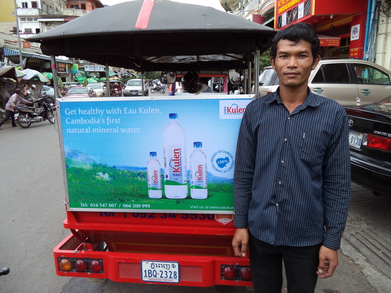 Tuk Tuk (1)
