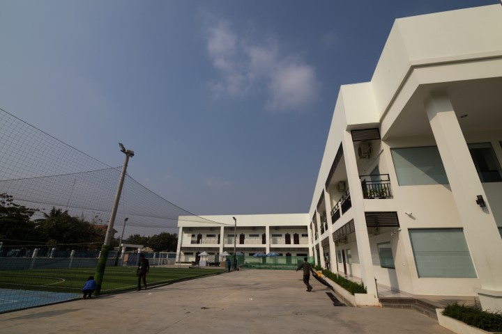 Western International School