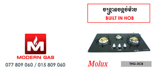 MOLUX 1 (19) 1