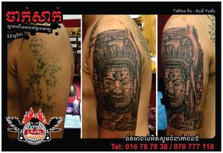 Bayon tattoo