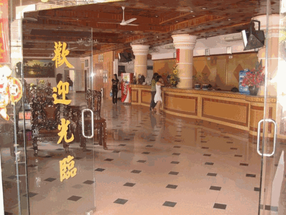 Galleries Mean Haur Hotel