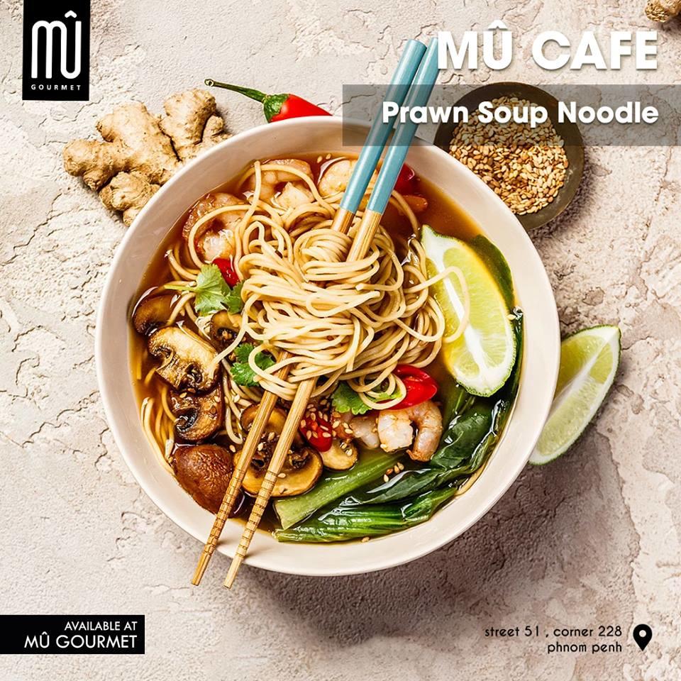 Mu Gourmet Store Supermarkets Grocery Stores In Cambodia