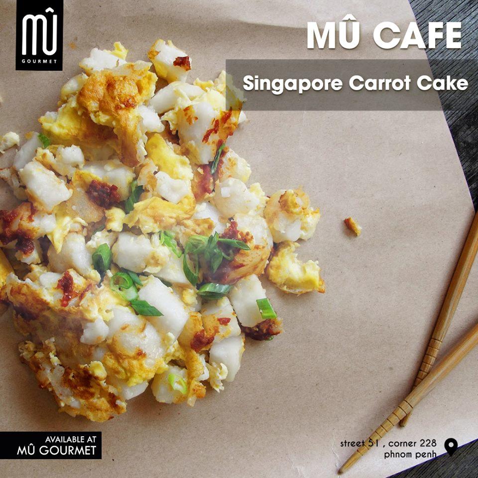 Mu Gourmet Store Supermarkets Grocery Stores In Cambodia