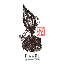 Monsoon Bassac Hotel Boutique Hotels Resorts In Cambodia - 