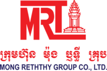 Mrt Mong Reththy Group Co Ltd Construction Services In Cambodia