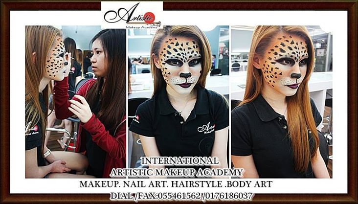 Artistic Makeup Academy - Announcement on January 16, 2015 14:13