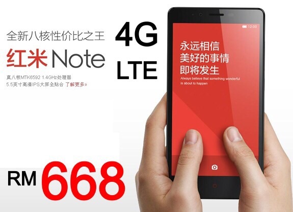 MV Mobile - Announcement on February 28, 2015 12:19