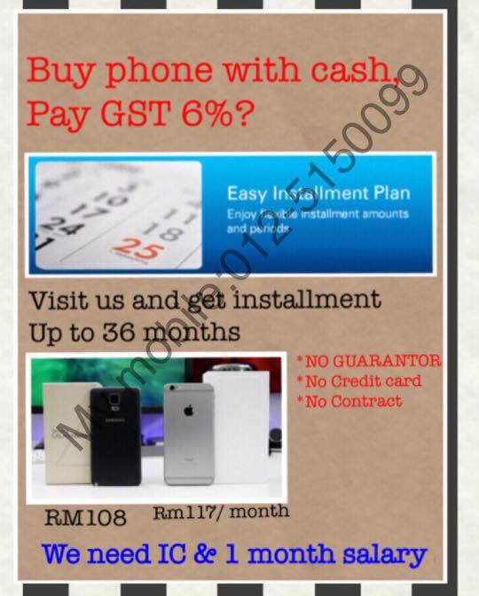 MV Mobile - Announcement on March 26, 2015 09:08