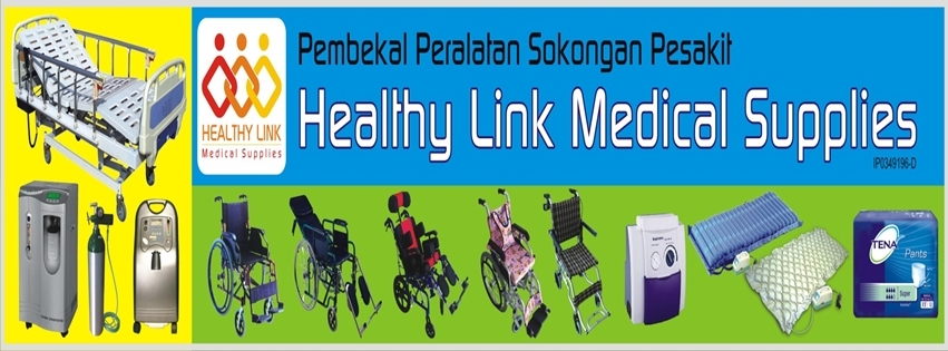 Healthy Link Medical Supplies - Announcement on April 20, 2015 14:40