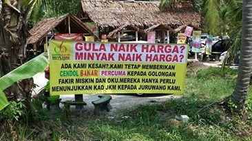 Cendol Bakar Kuala Selangor - Announcement on April 22, 2015 10:11