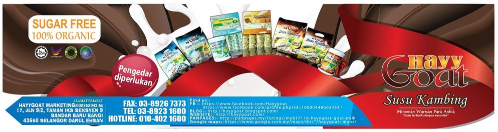 Hayygoat Marketing - Announcement on June 12, 2015 15:33