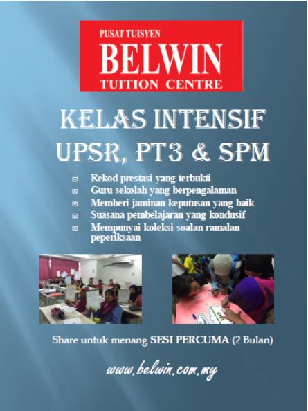 Pusat Tuisyen Belwin - Announcement on July 27, 2016 16:17