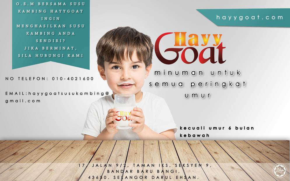 Hayygoat Marketing - Announcement on August 03, 2016 14:13