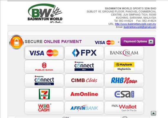 Announcements Badminton World