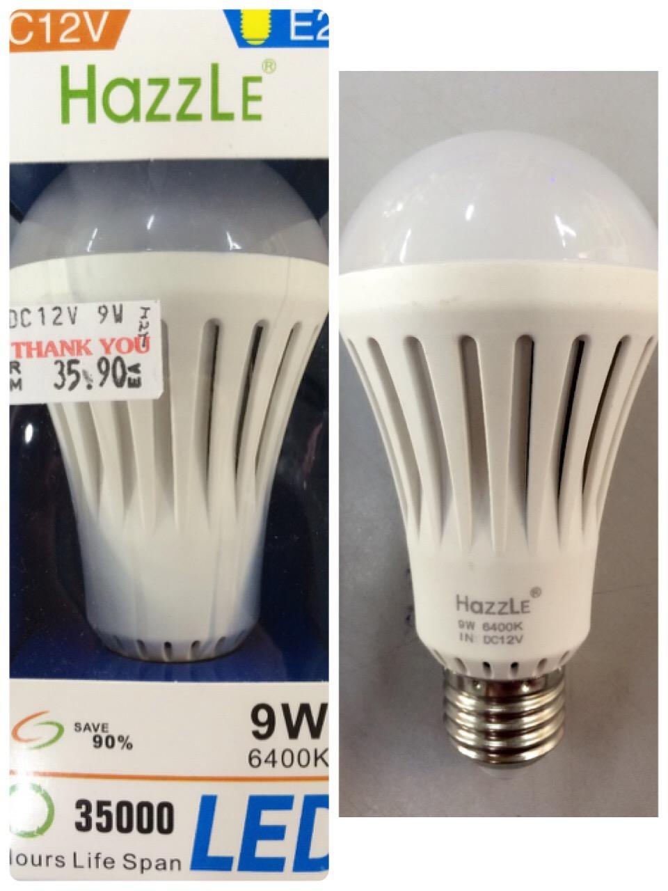 hazzle dc12v 9w led bulb irhub2011 1505 20 irhub2011 4