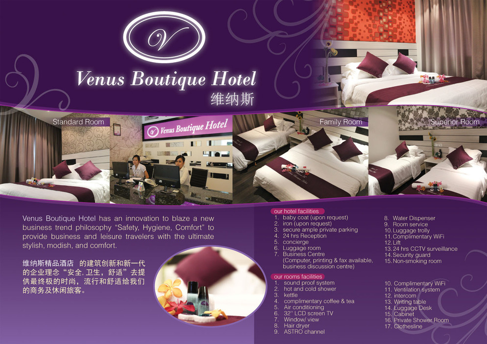 Profile Venus Boutique Hotel Melaka