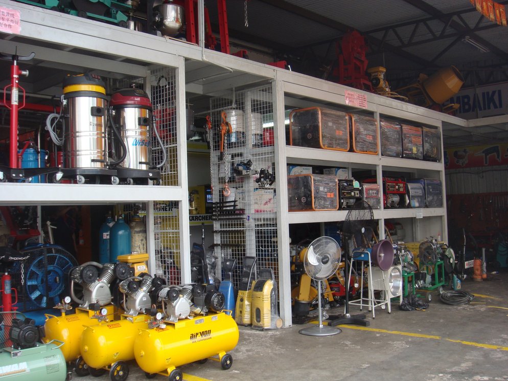 About Us South Asia Hardware Machinery Sdn Bhd