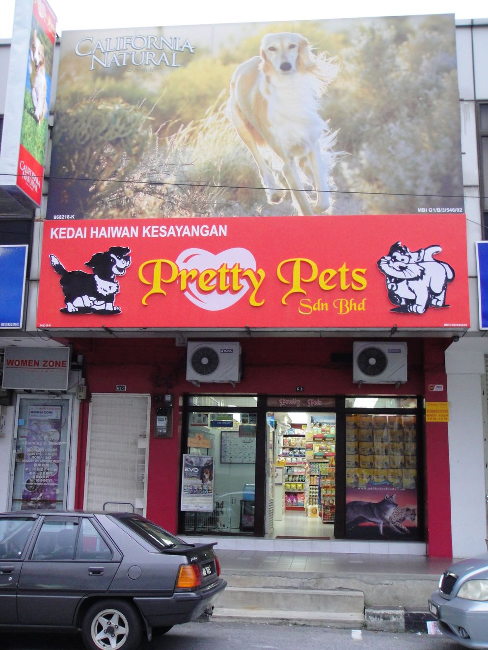 Profile Pretty Pets Sdn. Bhd. Perak