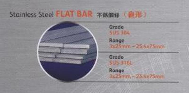 About Us Supreme Steelmakers Sdn Bhd