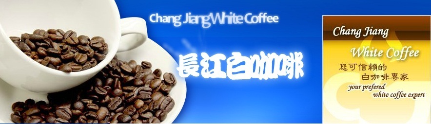 About Us Chang Jiang F B Sdn Bhd