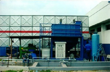 About Us Meridian World Sdn Bhd