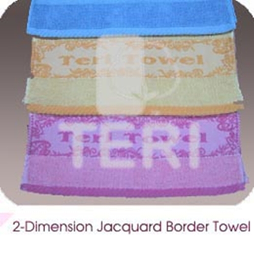 2 Dimension Jacquard Border Towel