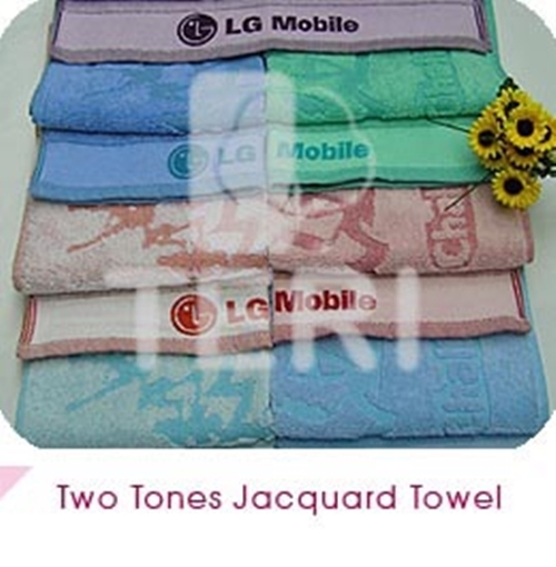 Two Tones Jacquard Towel