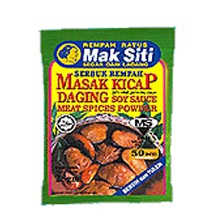 Mix Spice For Soy Sauce Cooking   Meat