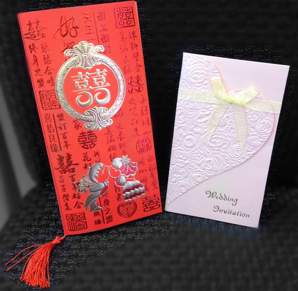 Wedding card