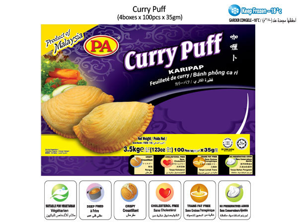 curry puff 35g