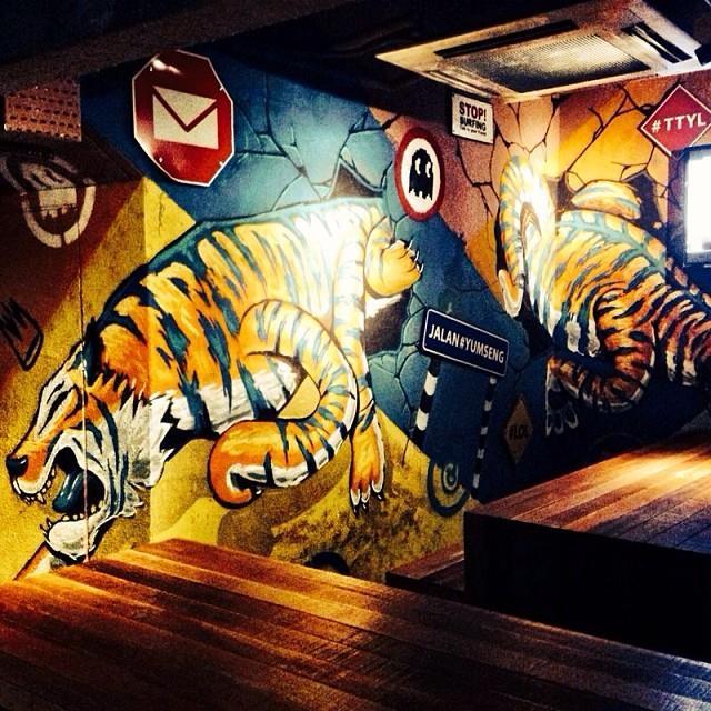 Tiger Translate Art Bar