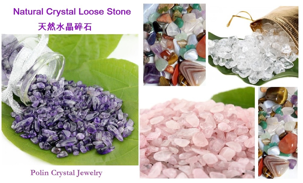 loose stone loose stone