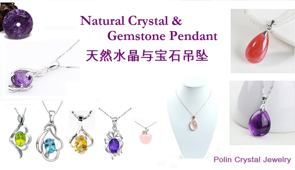 pendant pendant