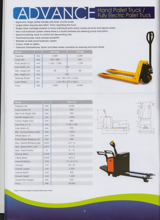 Catalog 3