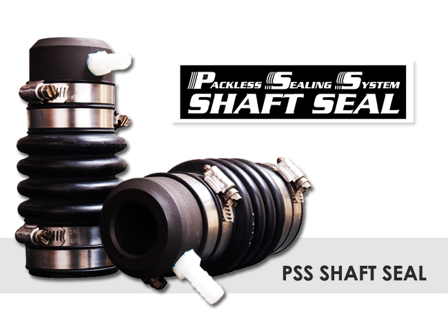 shaft seal