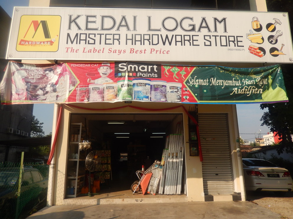 Master Hardware Store