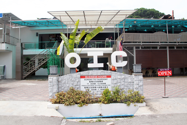 OIC 3 (Greentown)