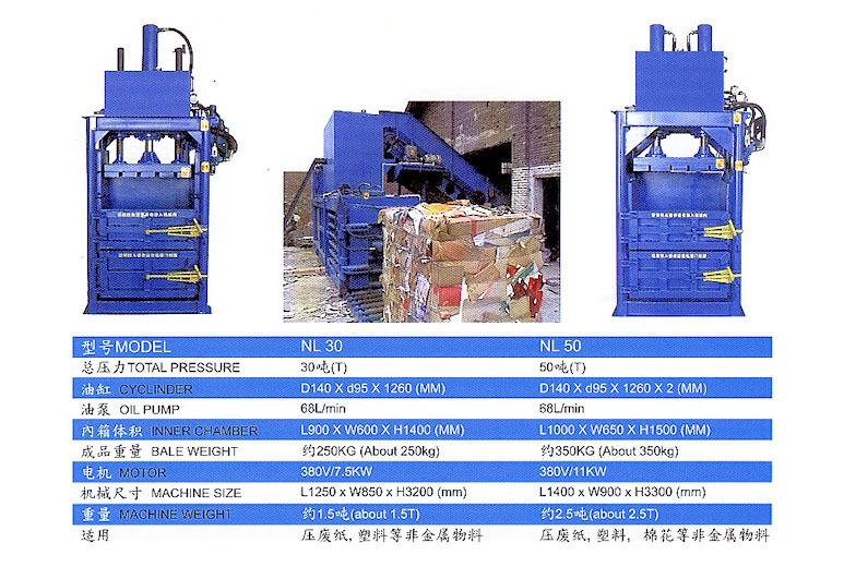 Hydraulic Baler 1