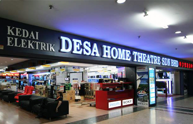 About Us Desa Home Theatre Sdn Bhd