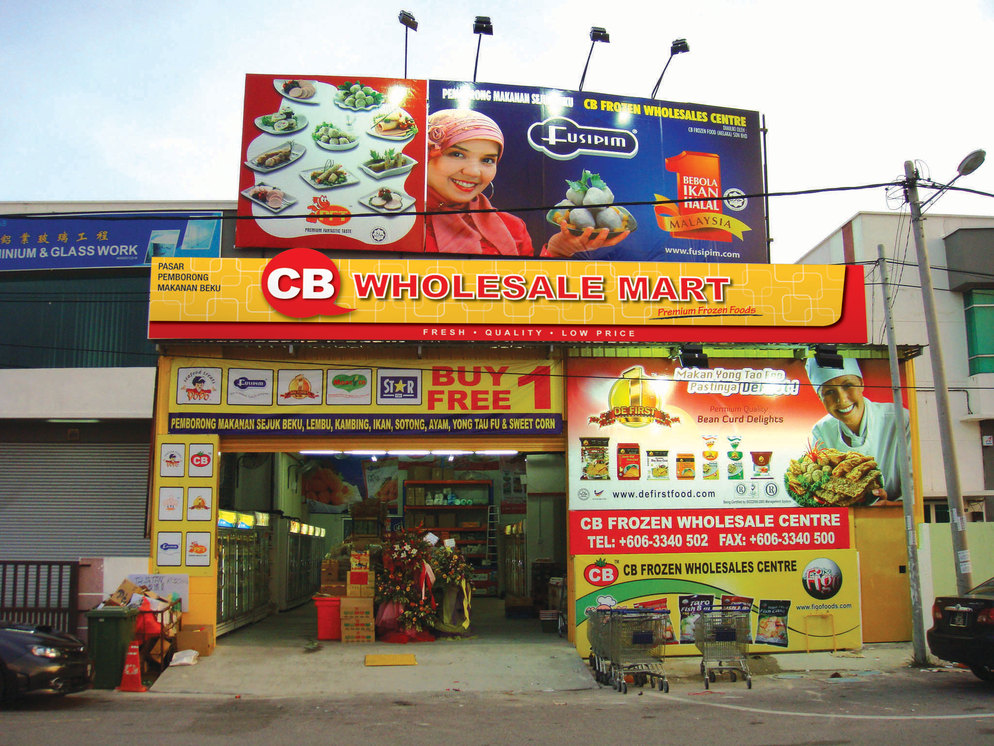 About Us Cb Frozen Food Sdn Bhd