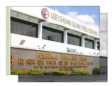 About Us Lee Chuan Guan Steel Sdn Bhd